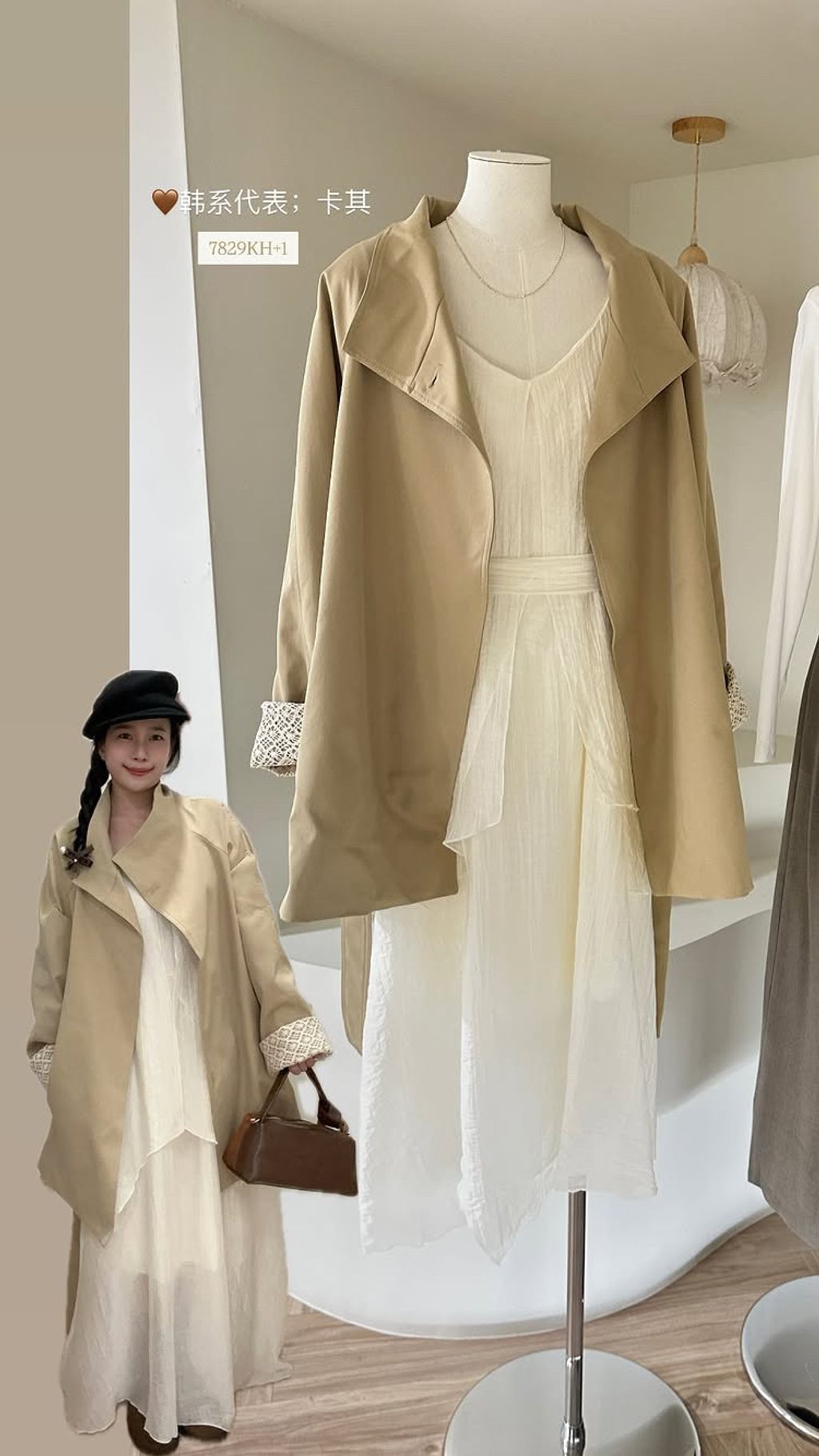 DF1770BA-99A5-4099-AD59-12EBD2BDE108