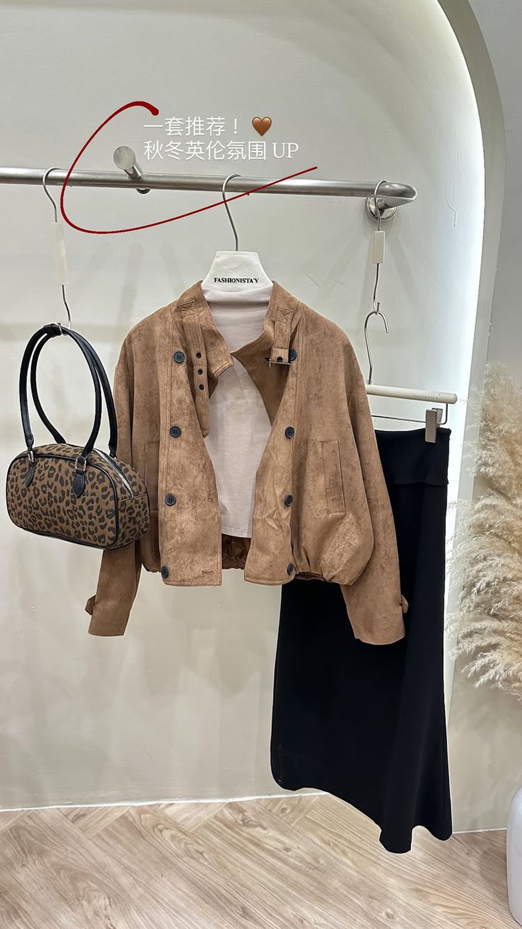 7FF26468-31DB-44F2-9249-8FFFC384A5B2