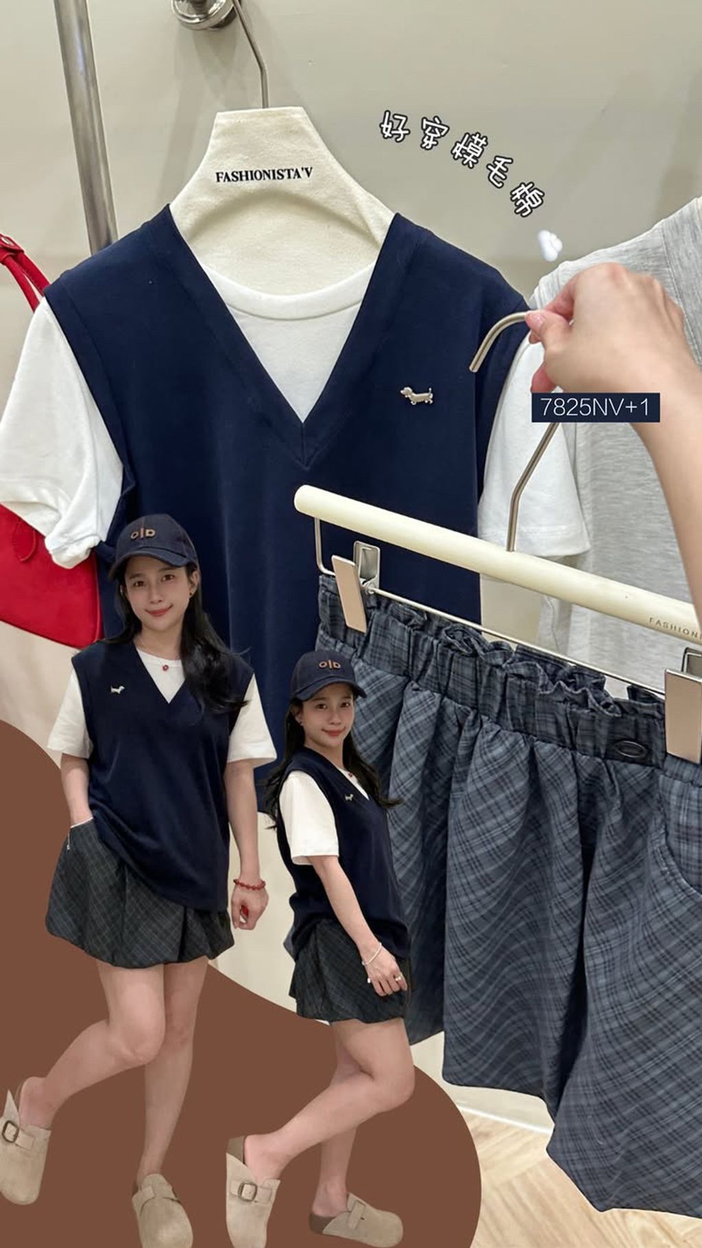 8171CDAF-F796-48F2-9130-E6E35815D968