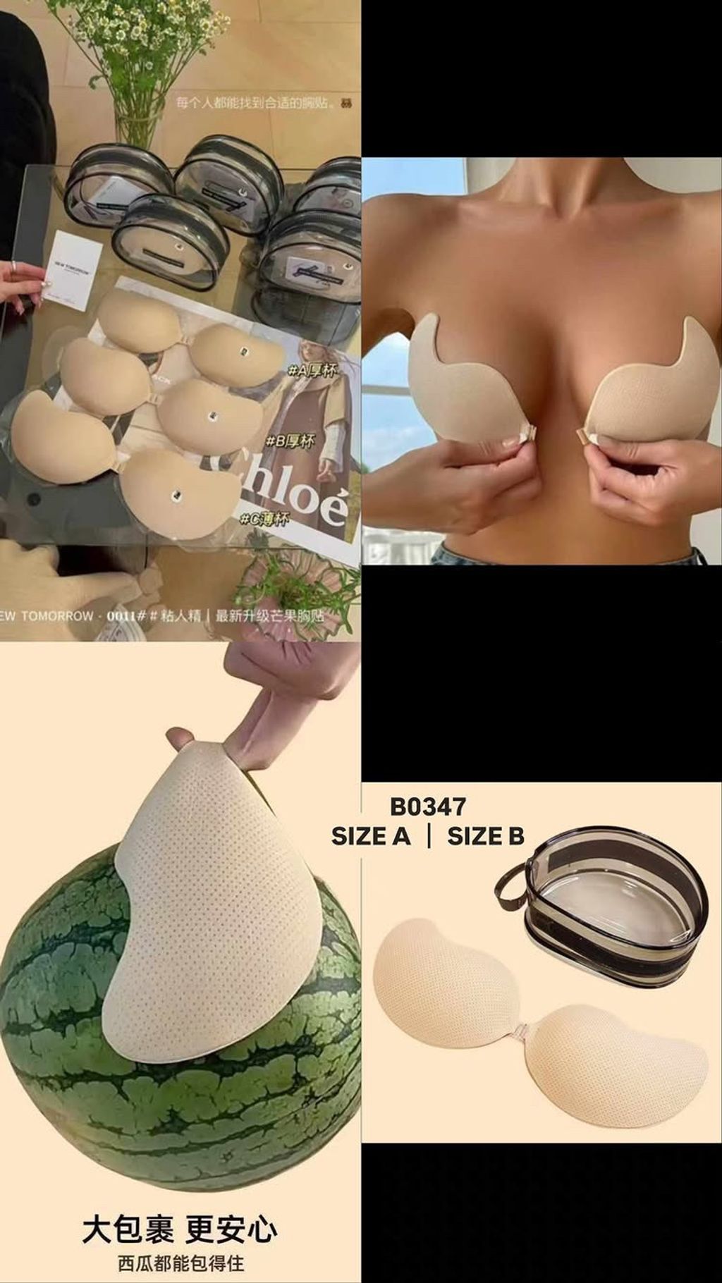 9DA249F8-6737-43D2-80A8-1C0268467A85