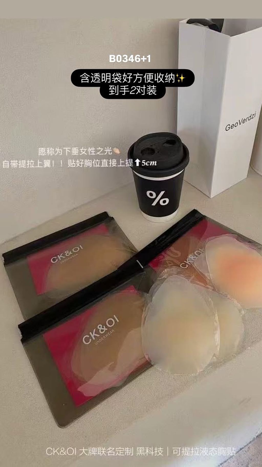 17645166-82CA-4DAC-BC66-E391AA6476A9