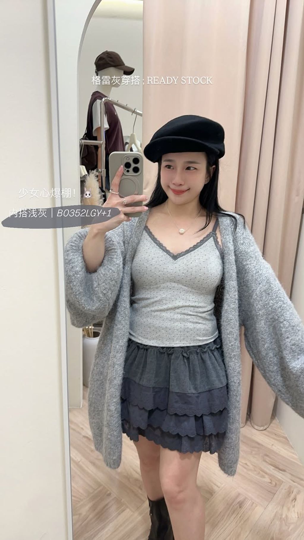 CCED0127-3315-4A74-8B4E-D73C7938DF96