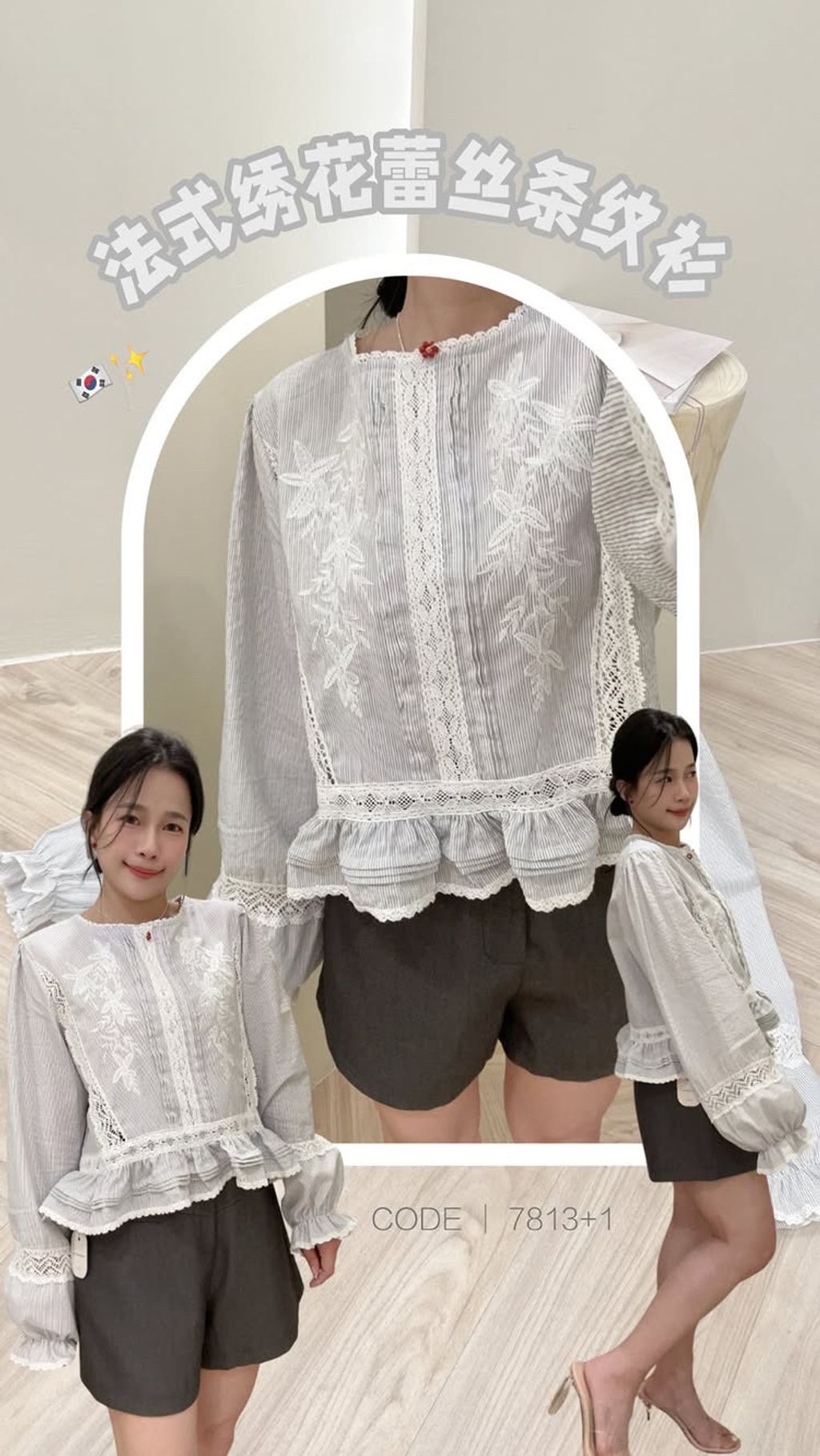 F825906F-4254-44A3-B3DE-5B8BCE75F6BA