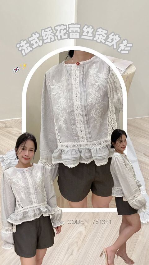 F825906F-4254-44A3-B3DE-5B8BCE75F6BA