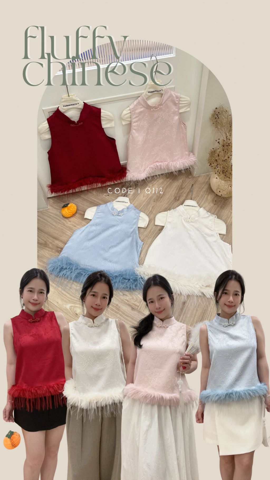 24C3C69C-B566-45EF-A11B-8080ECCE86B7