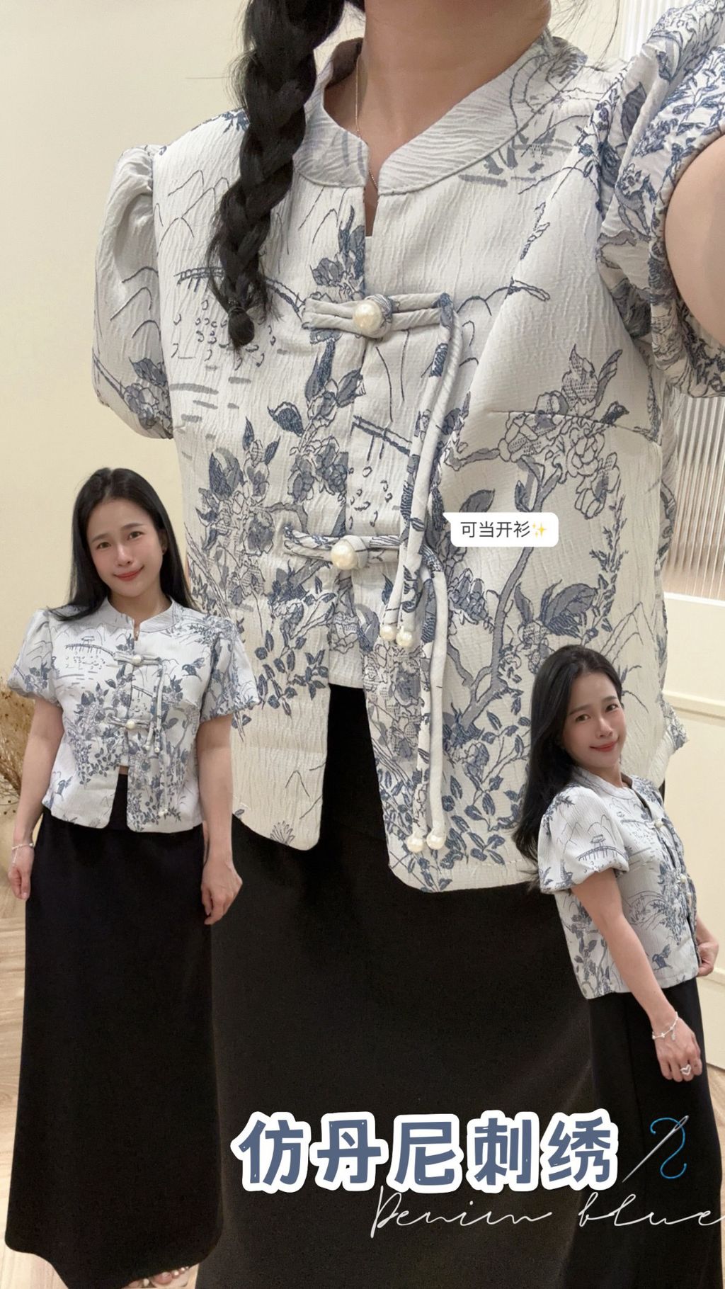 0A1855D2-276A-4E61-8223-A753D32228FD