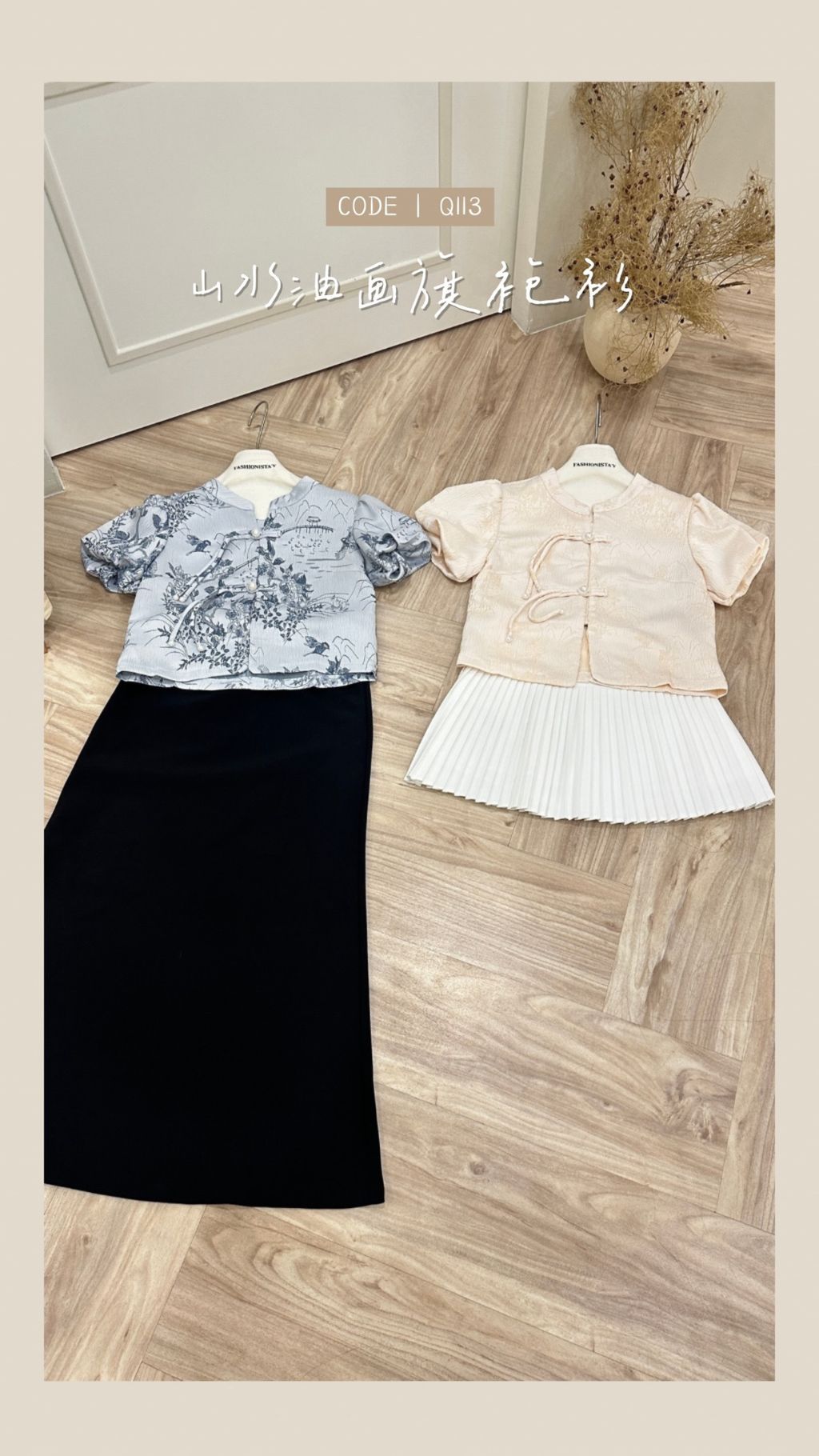 8F5839E8-48F6-431D-B8CF-00D8561824CE