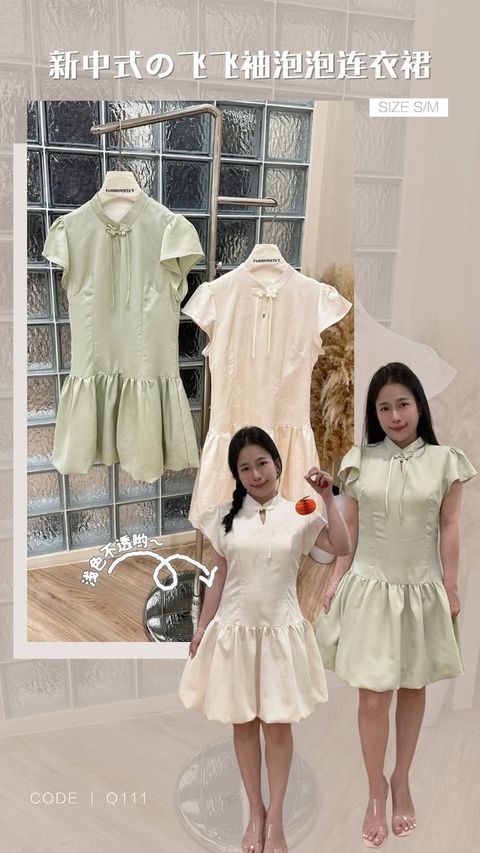 5801AB28-FAC1-4C7F-A003-6DC191B1BE99