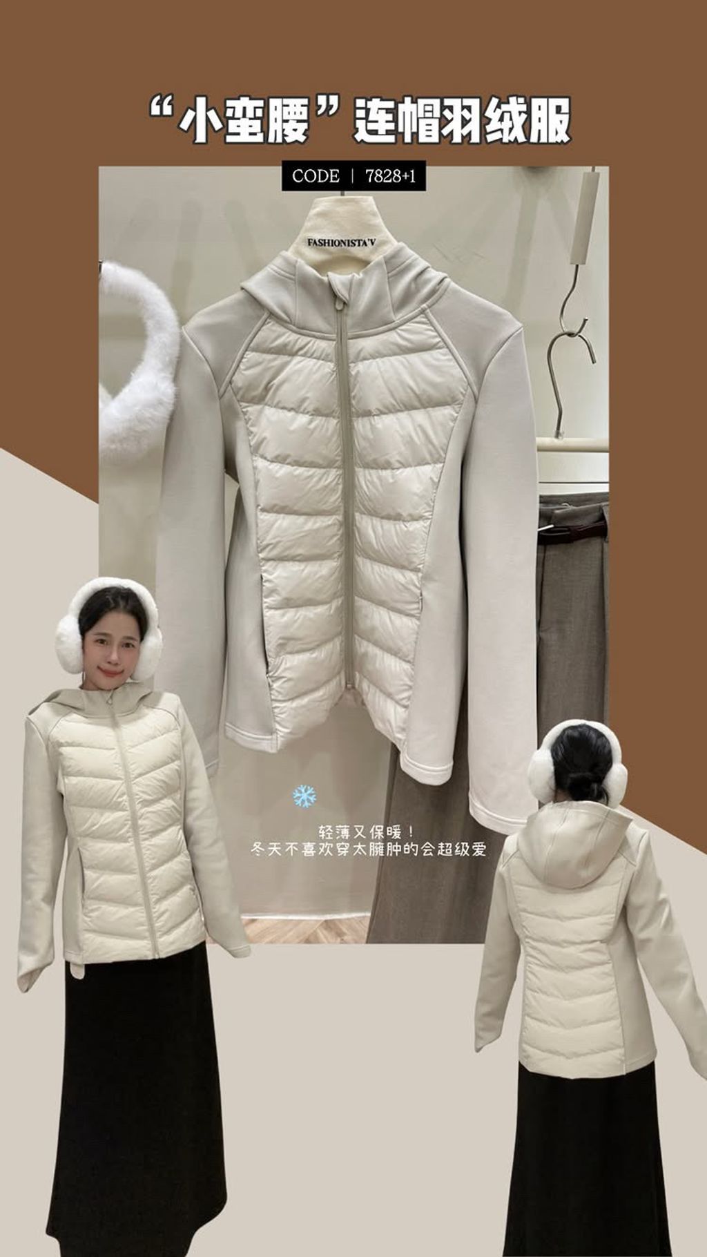 9FB00822-4617-4123-823C-F5DEB8C58F02