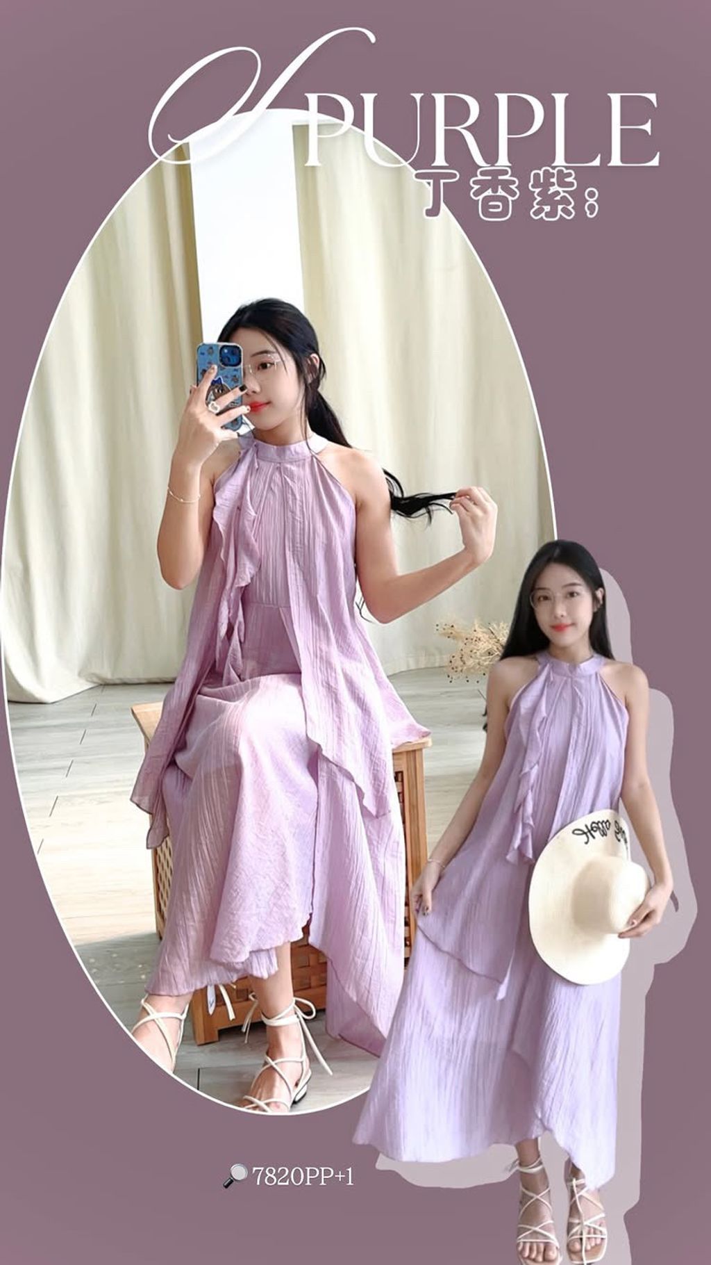 7192182A-4037-4834-9F2C-23E4E1142FCF