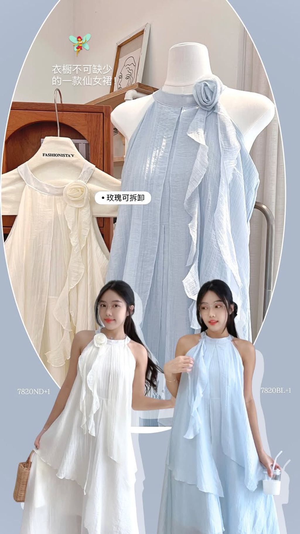 D0686689-4F7A-4B38-84DB-33596519A64D