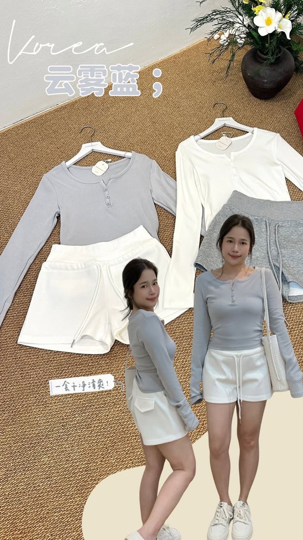 7DF23F64-A36E-44C8-9049-1E4B7E902384