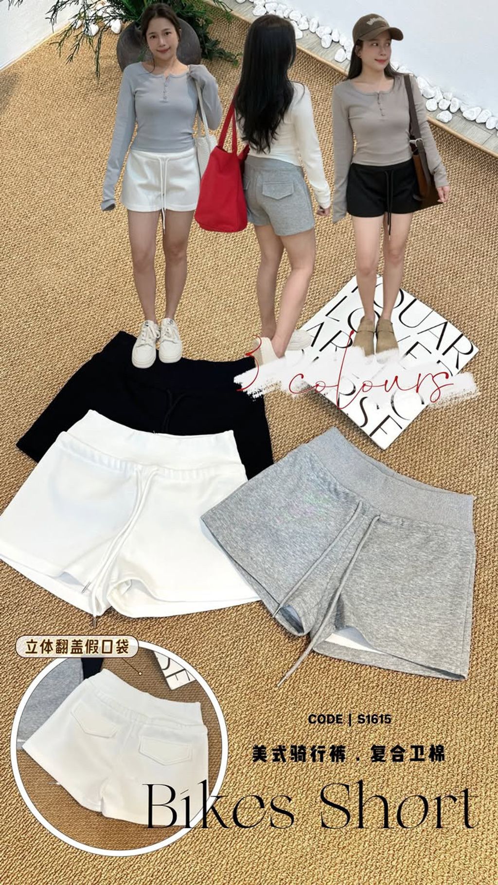 A286B150-1C56-4FAF-A9CB-740AEDE7FFE9