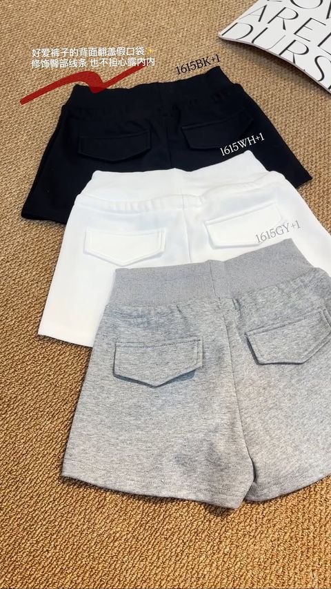 459B1BD8-92EF-49CA-802F-1E39751AEBD9