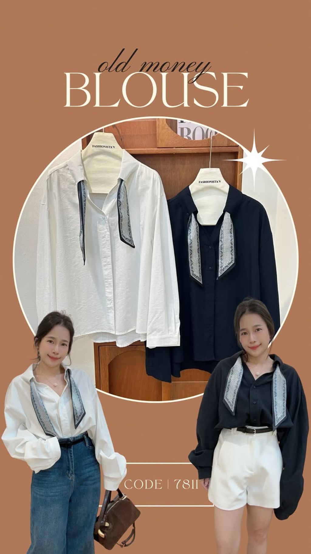 78F00A5D-F712-4F5D-89BF-C74A7920C94A