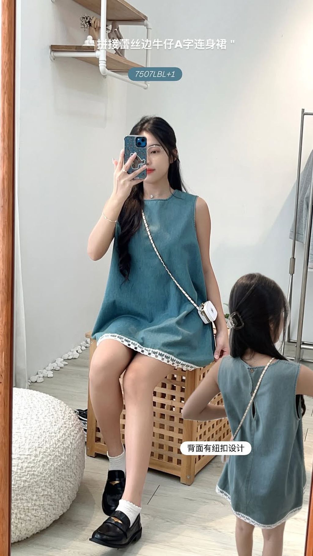 B67C022D-DB7F-454D-A870-9CA420AE08DE