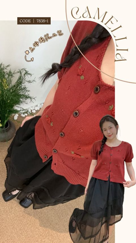 77353245-2E86-40FC-88C9-10B725C5247C