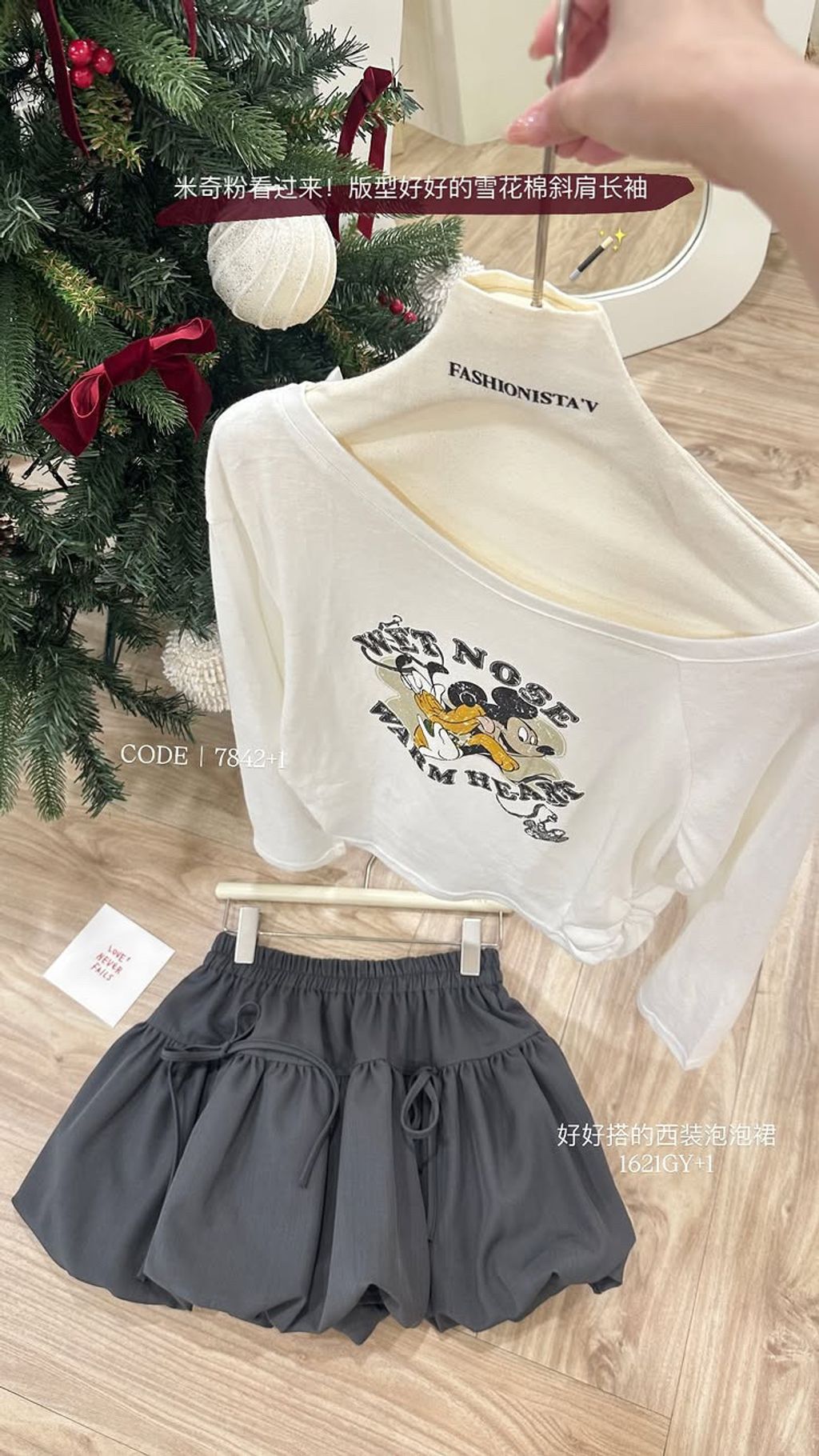 7A913495-083C-4E2C-85A6-90C2005308F9