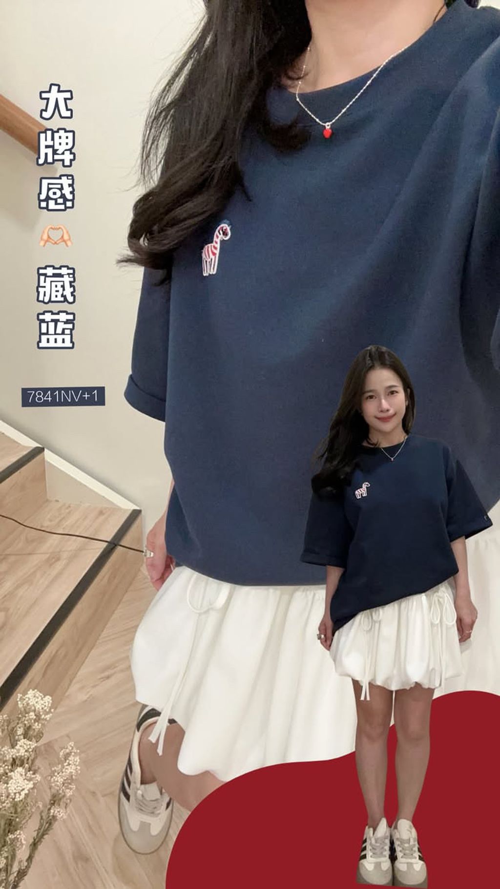 C7D9340A-B7EF-4DF4-85A4-4BB8D0D558D7