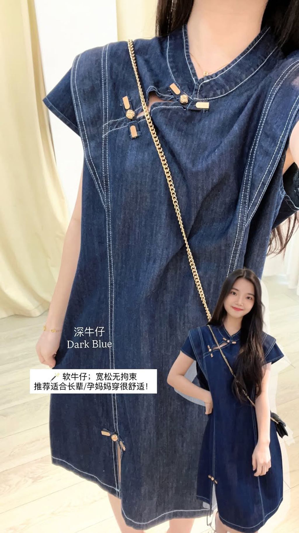 C1EF3086-65E3-495F-AFEA-9E3942720342