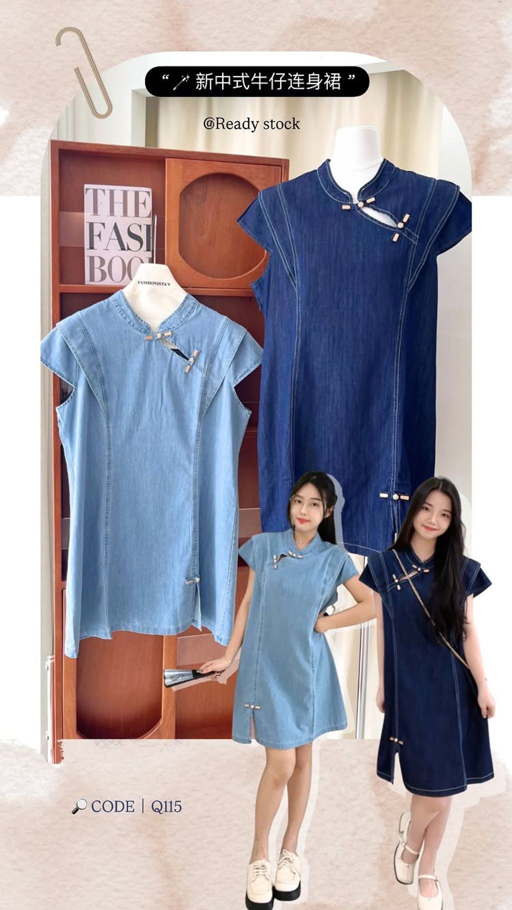 C86DDA2F-E595-4DAB-8526-EF96B6313A8C