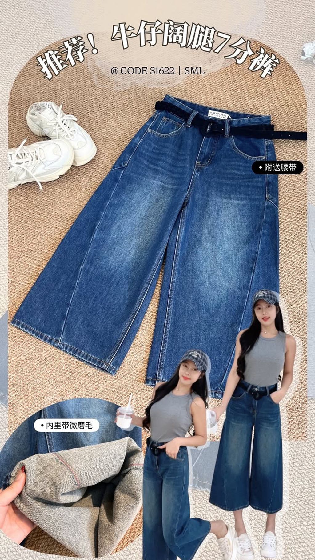 A3C85429-755A-4B55-BB16-6124D8F3E315