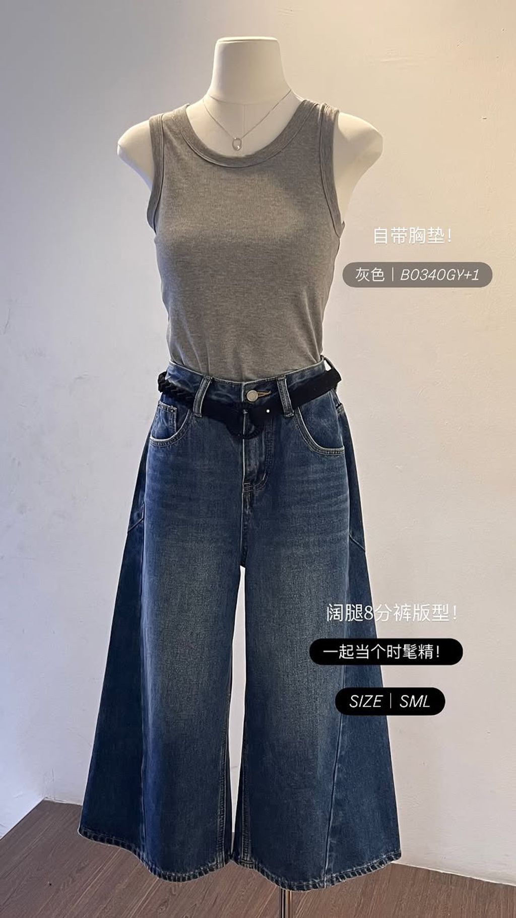 F7450695-3EC3-4C49-BA19-584C682BF5FD