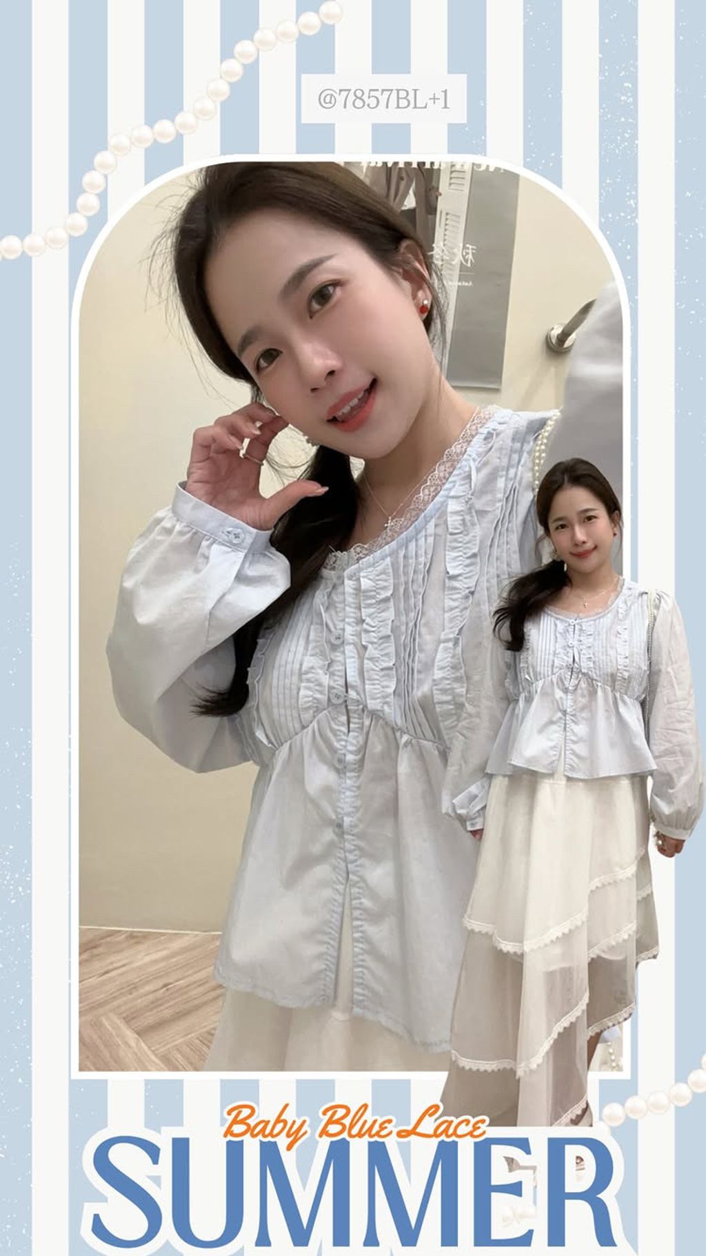 0C425970-EB39-42A3-9D05-17B05001359A