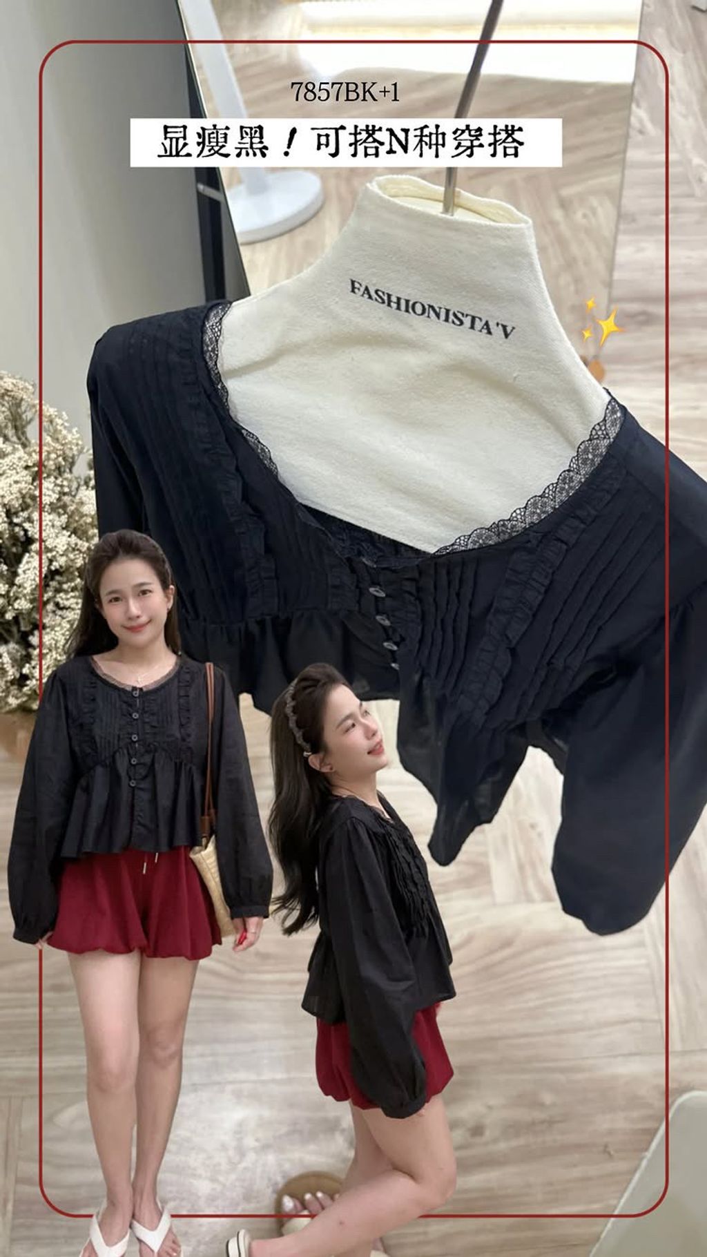 61887344-5A23-46C4-A6A5-895E0710D8EA