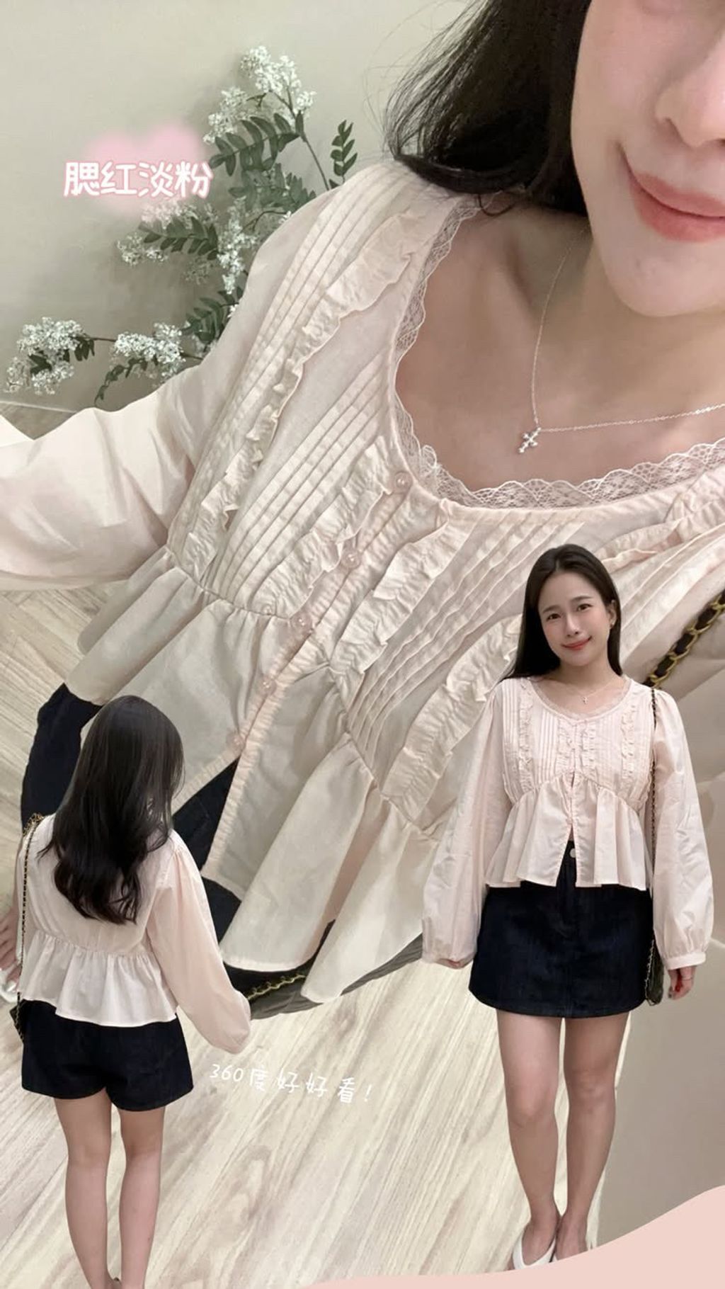 E4B709D0-D9DE-40BA-8A5B-9FB485BBD9DE