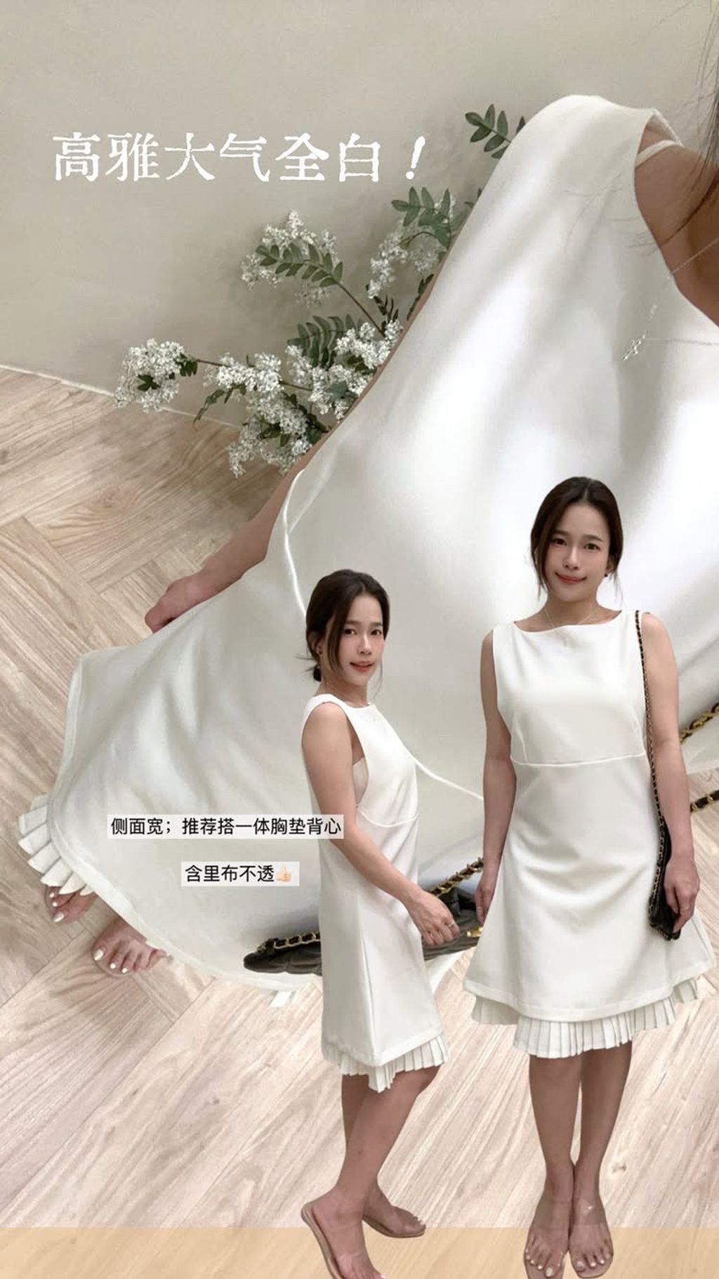 5E480268-6C2F-443D-92E4-2282898703C4