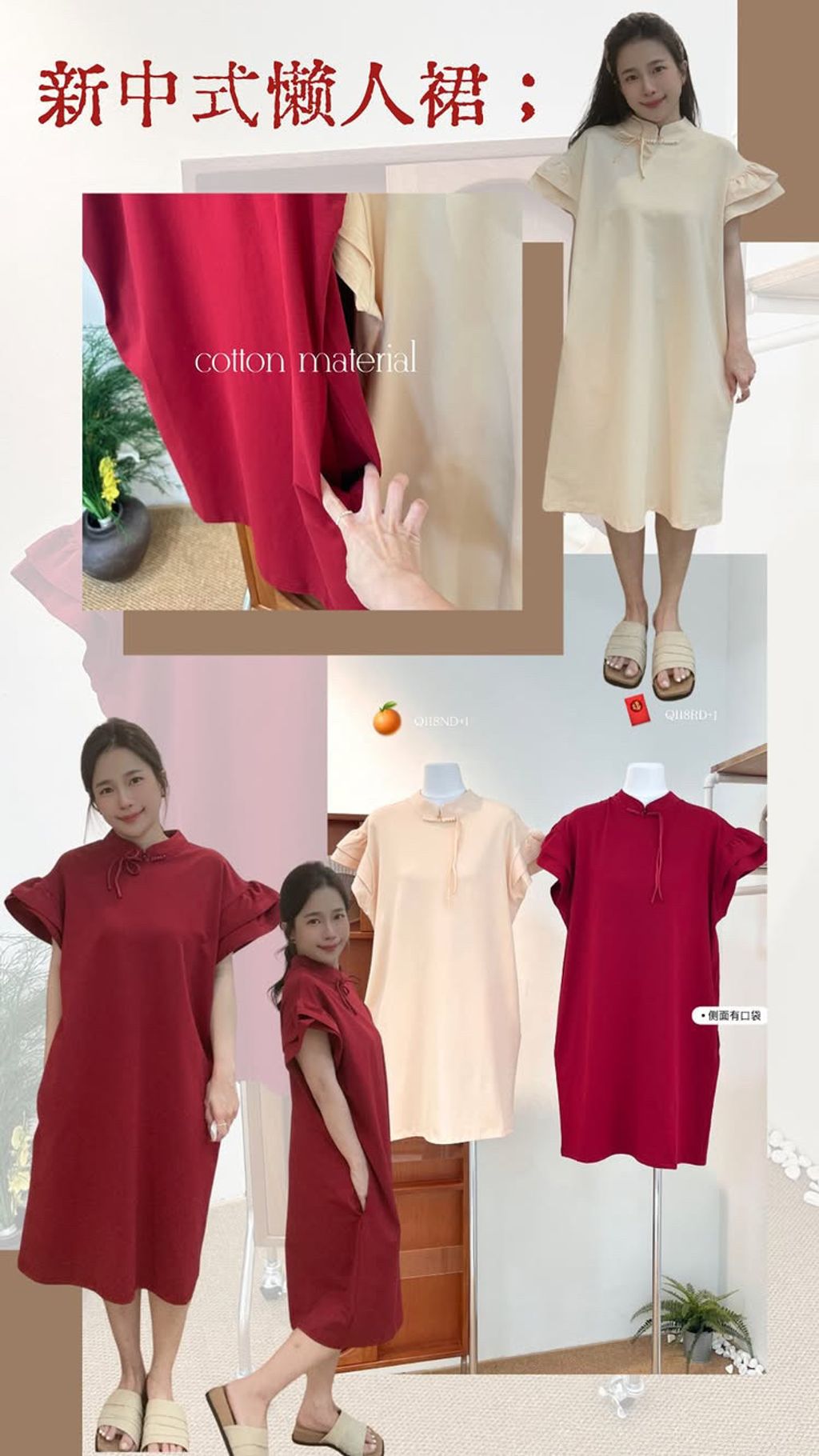 60536DB4-DB17-45F1-8318-089D3A829B70