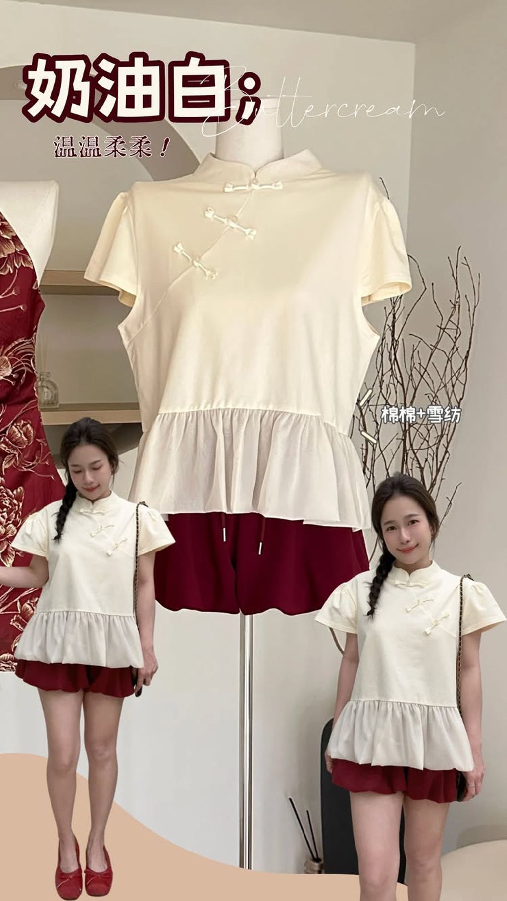 BA7C2C32-7D1F-41CC-9CFF-05FDAA951CE2