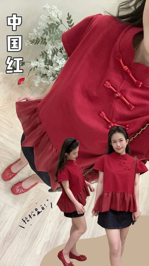 F804FA23-3C8E-4B41-9476-2CF25DFA16C5