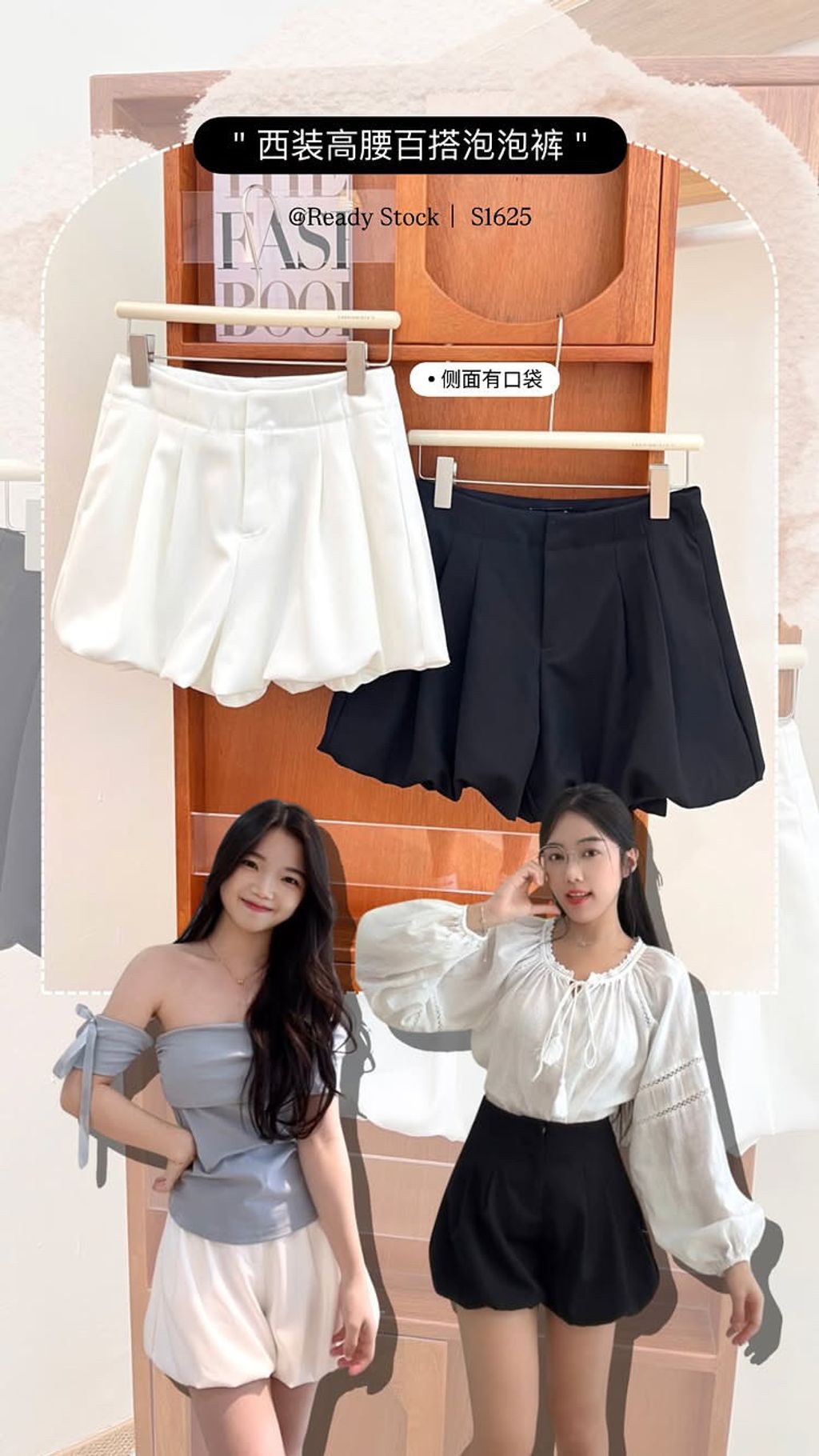 C2E0F1BC-9013-4CC8-8014-004A6F60948B