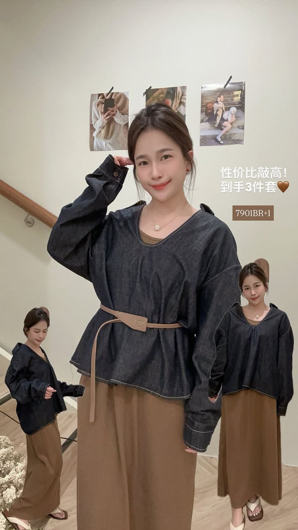 B1BD6C08-2D8C-4922-B8B3-58409E20A7AD