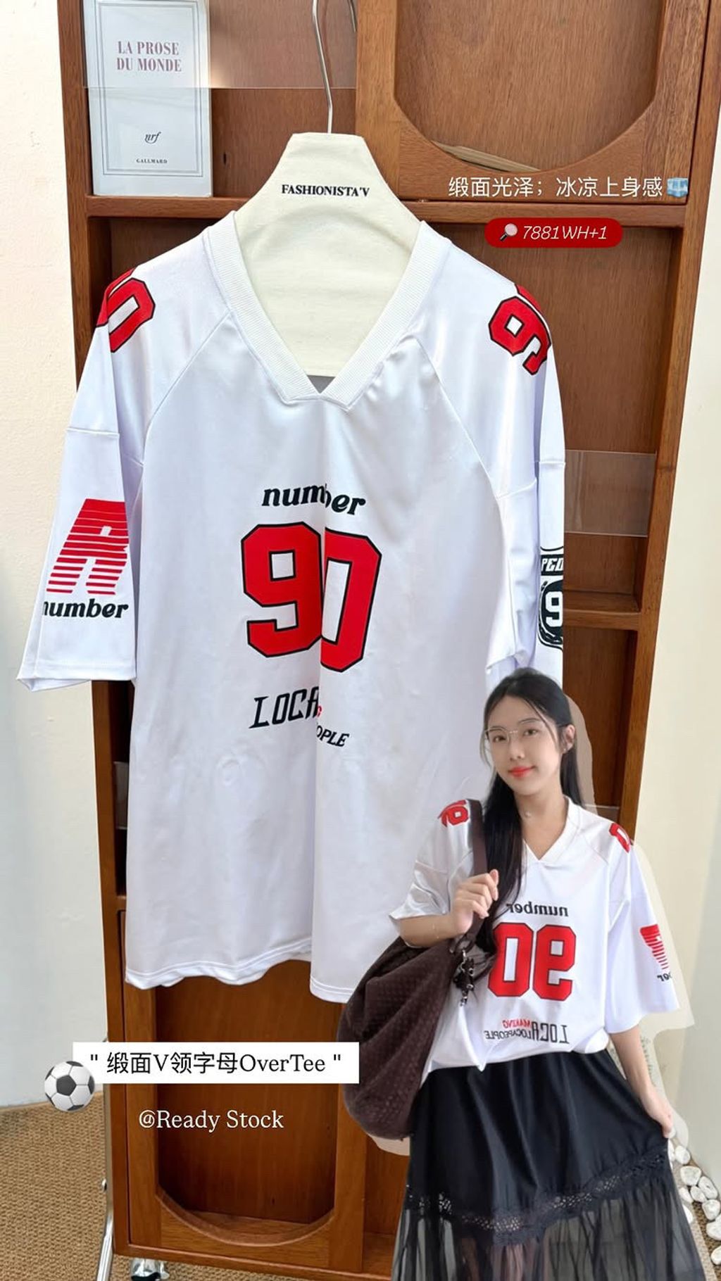 F6AC3877-5DA4-4455-8D82-6FBF773D11AF