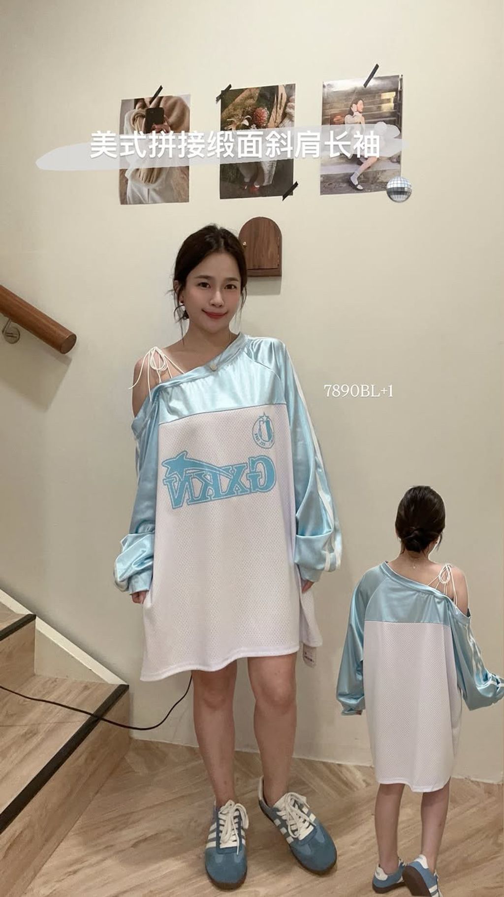 65E80500-D057-4BFE-BA5D-C03F5AEDBDA0