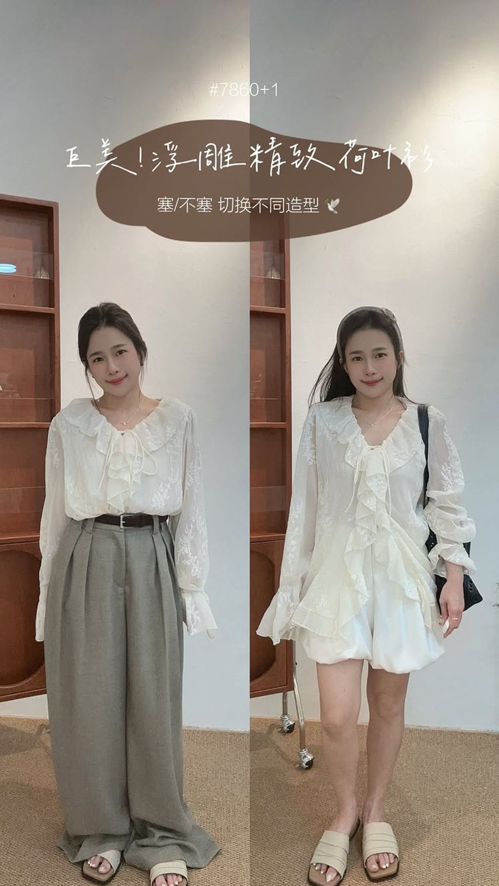 D045259B-0A90-456F-B2C9-E5DF6DF7625A