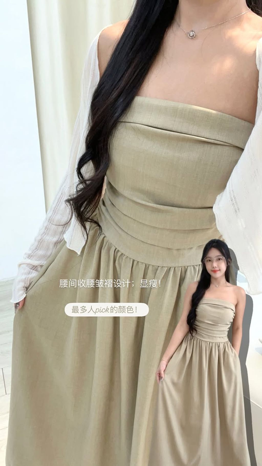 6D02DA95-B5EE-4BEC-98CE-B1247C9F8F48