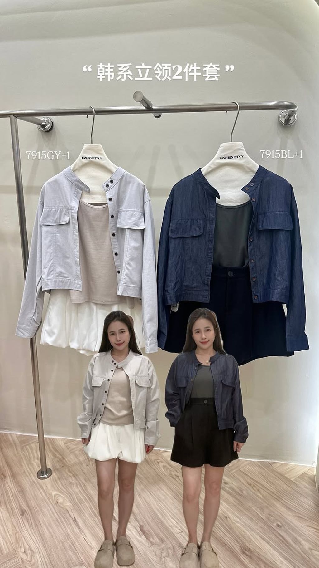 F5AAAD5D-F805-457F-AA50-A362F661C027