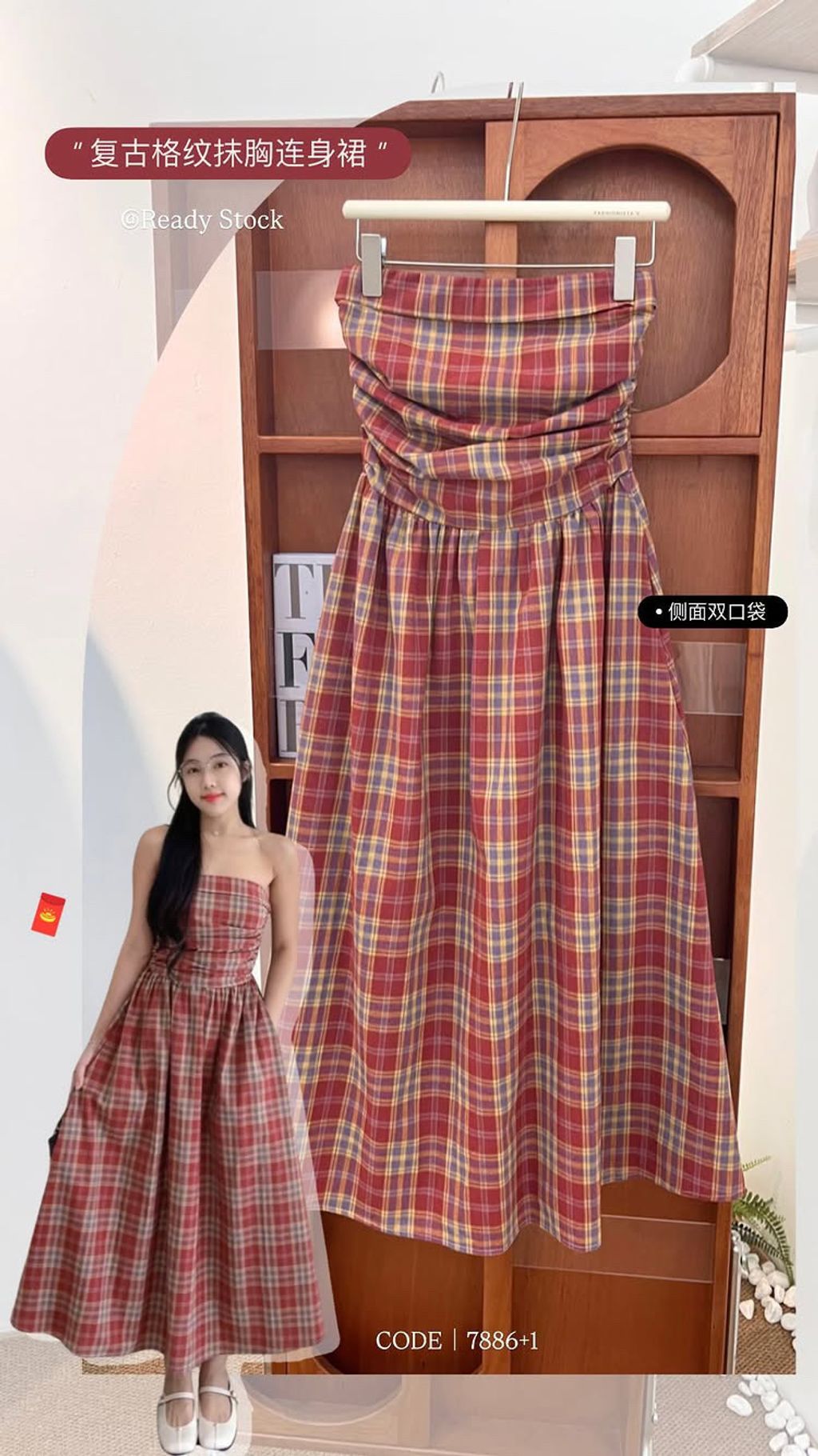 550B0B6B-D97B-4E71-8A11-D337FD2F85F4