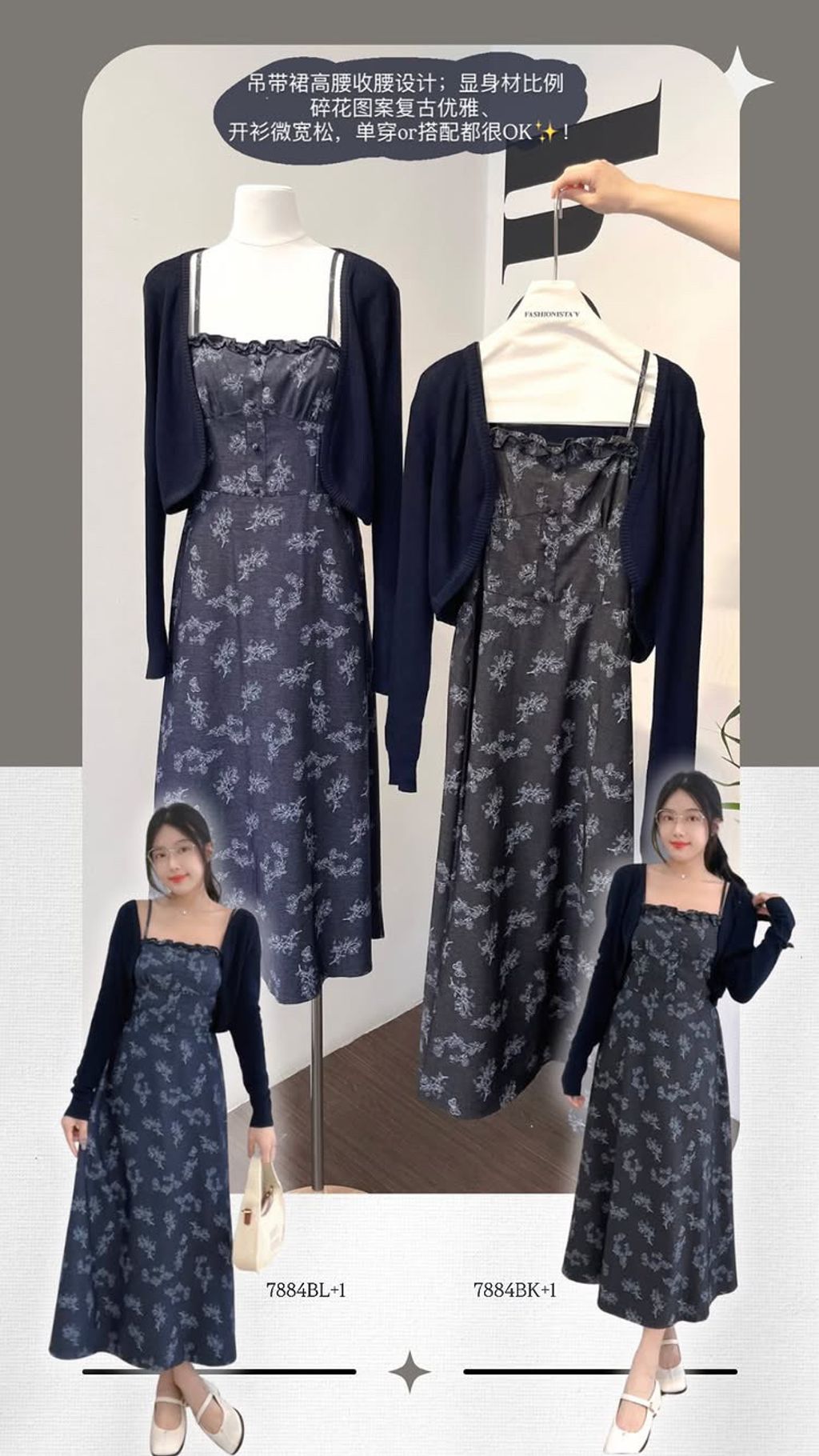 1609C64E-AEA9-4669-A2B2-6A49182513C0