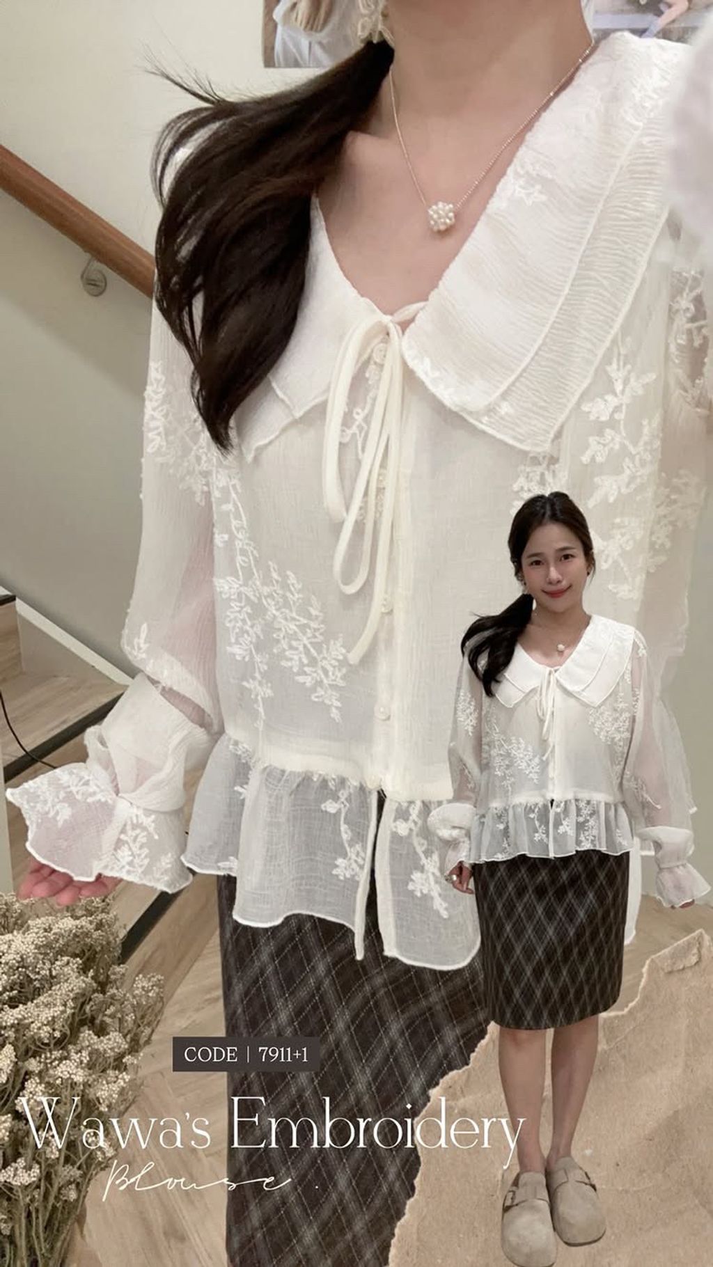 64497EFD-559F-4377-9A02-8CFD8567ACF2