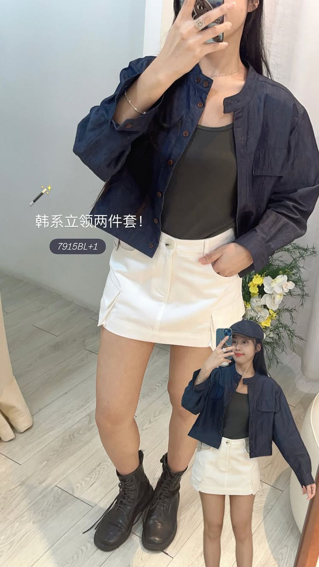 406ACC17-DDC9-4C2F-BA24-CAB106AEC4AA