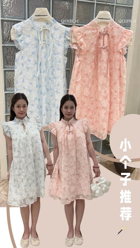 F49CBD12-5FB8-4610-A2AF-C124E698AE60