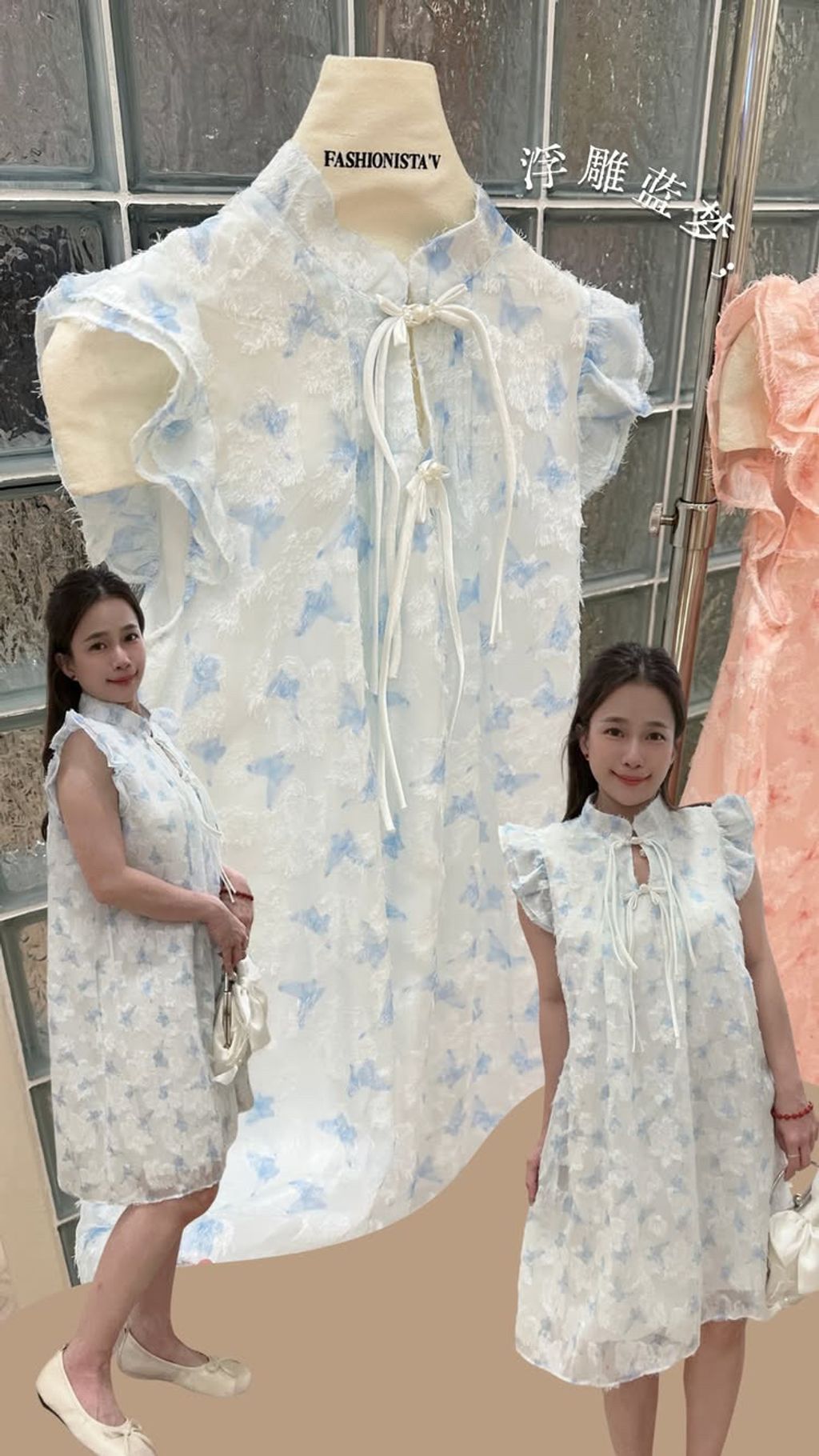 A1494E49-7904-430D-A4BB-B6C8B09683E3