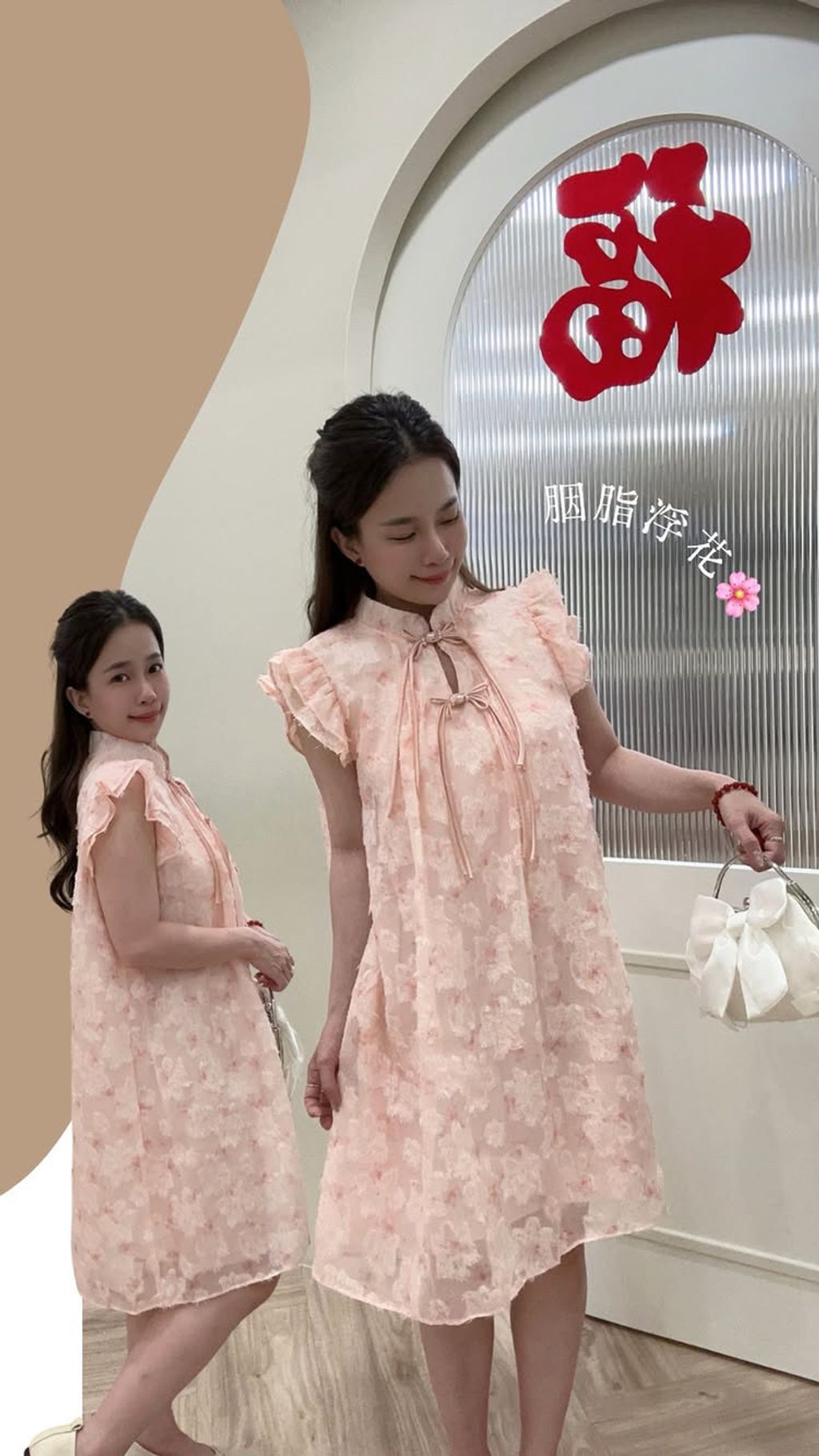 5175125A-95E7-4394-B2C5-0D7D909D0A6A