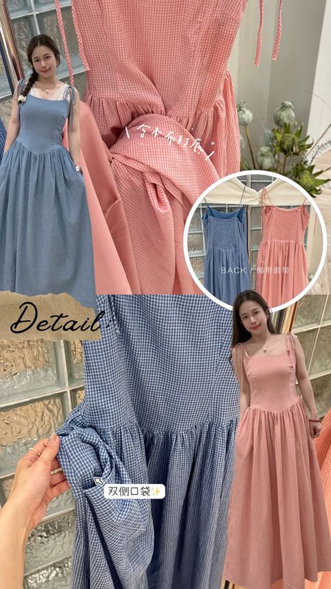 0FF2BBB5-81AB-4829-8D86-34E7AC137475