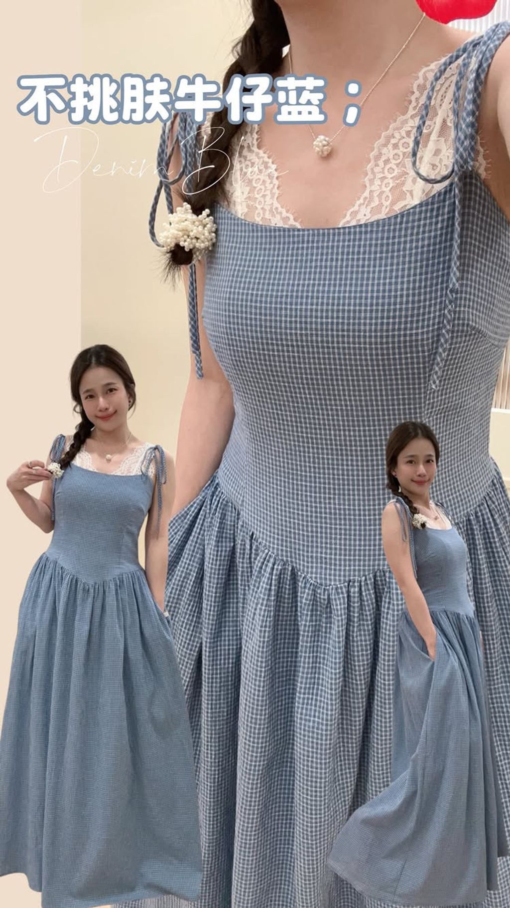 A7A0C7E8-C3FC-4DC9-9039-3262CED309F4